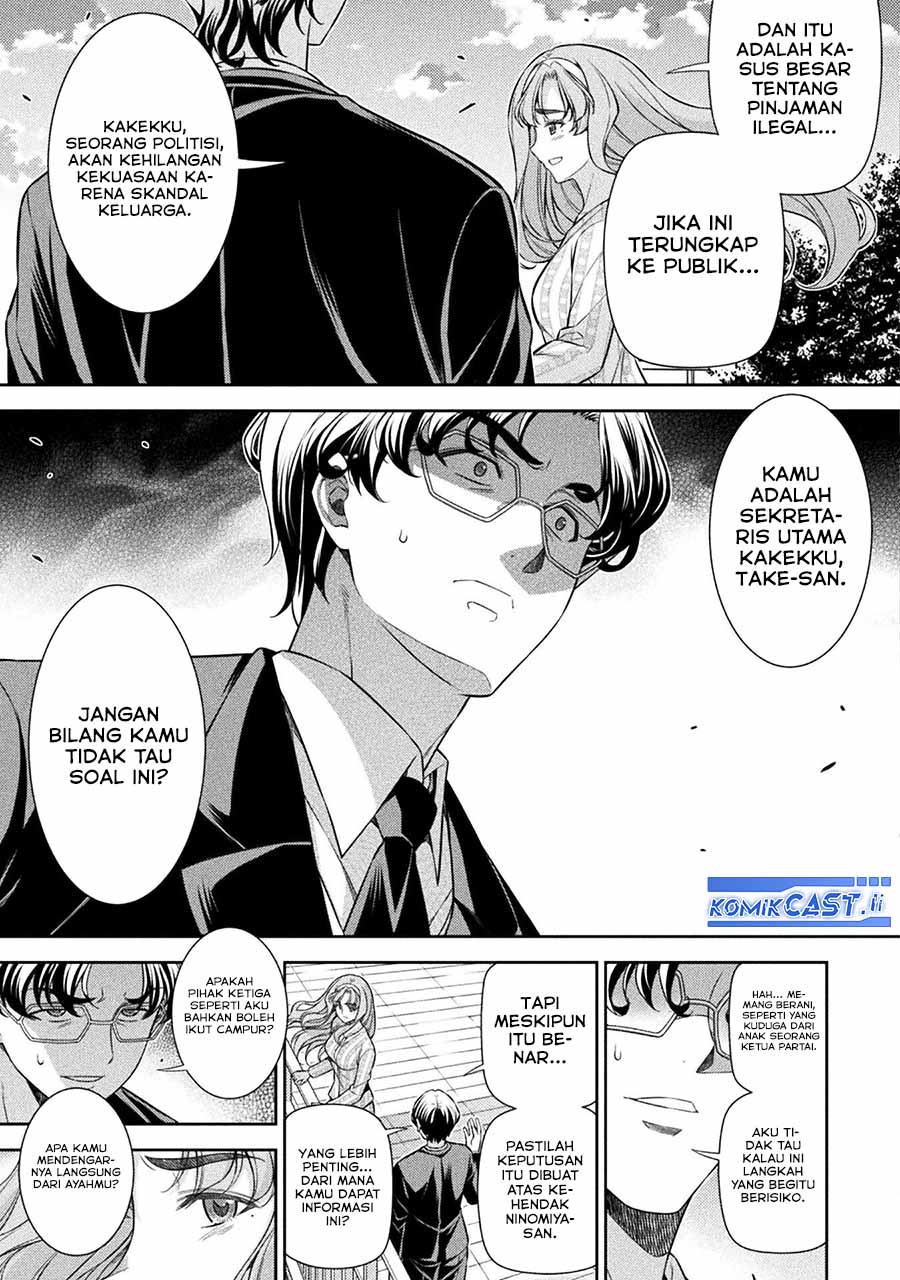 Dilarang COPAS - situs resmi www.mangacanblog.com - Komik silver plan to redo from jk 080 - chapter 80 81 Indonesia silver plan to redo from jk 080 - chapter 80 Terbaru 10|Baca Manga Komik Indonesia|Mangacan